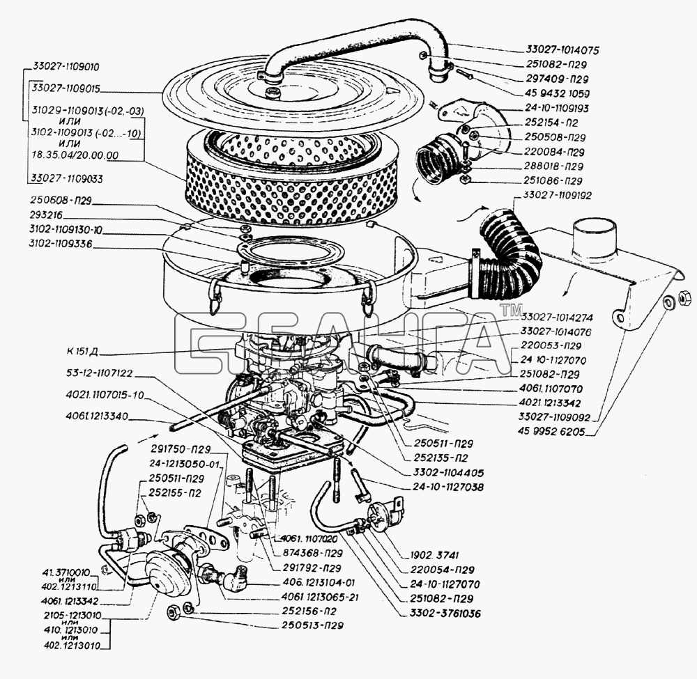 ЗМЗ ЗМЗ-406 Схема Карбюратор фильтр воздушный электромагнитный