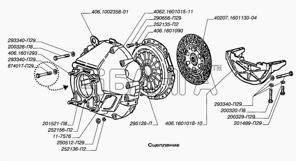 ЗМЗ ЗМЗ-4062.10 Схема Сцепление-18 banga.ua