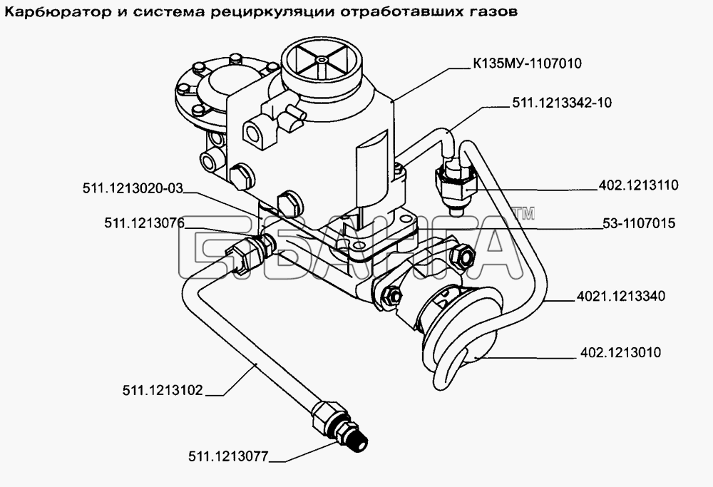 ЗМЗ ЗМЗ-5234.10 (Евро 3) Схема Карбюратор система рециркуляции-11