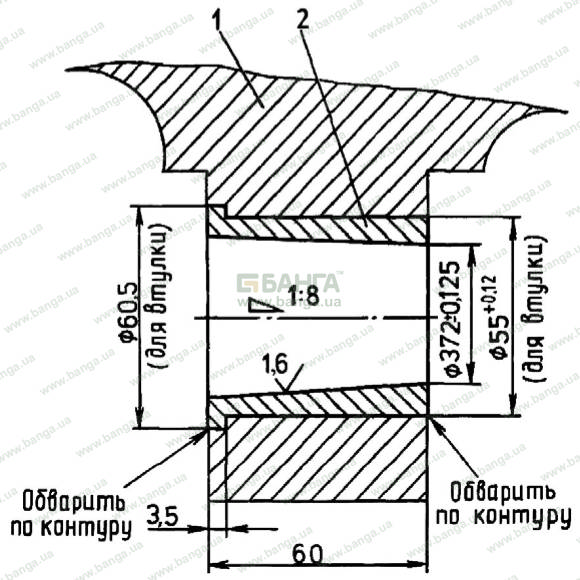 Установка втулки в кронштейн картераКрАЗ-65055, КрАЗ-65053, КрАЗ-64431