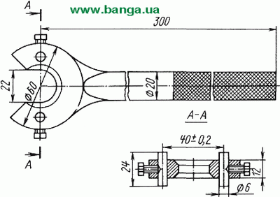 Ключ для подтяжки гайки амортизатора КрАЗ-250