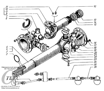 Валы карданные привода переднего, среднего и заднего мостов КРАЗ-6443
