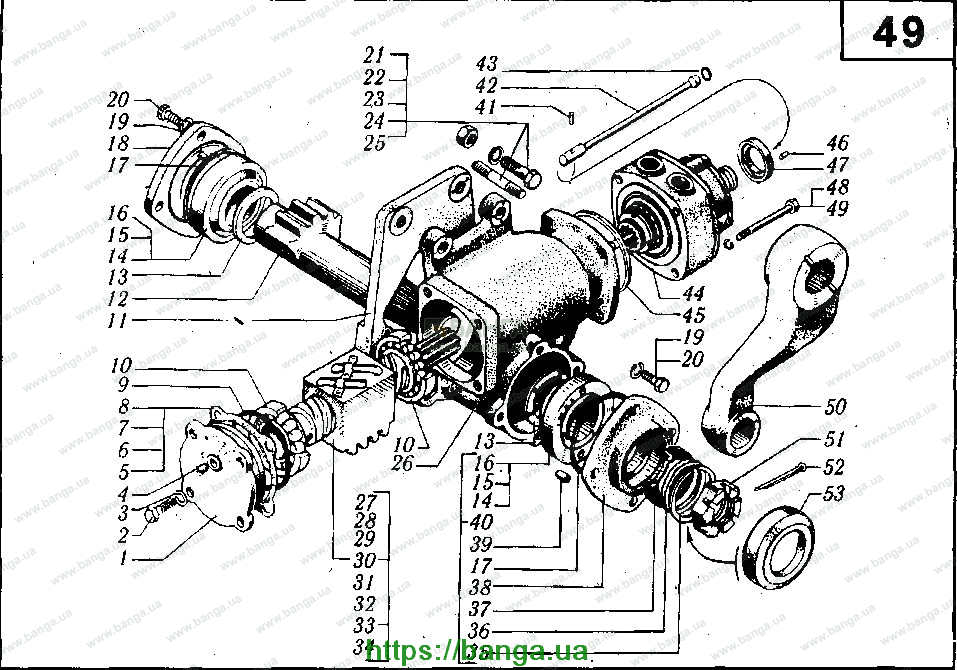 Механизм рулевой с распределителем КРАЗ-6510