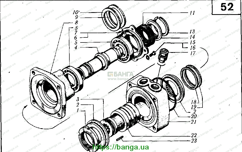 Насос масляный рулевого усилителя КРАЗ-6510