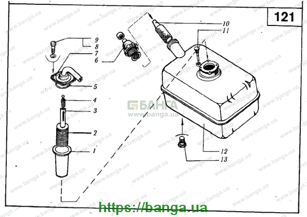 Бак масляный одноцилиндрового опрокидывающего механизма КРАЗ-6510