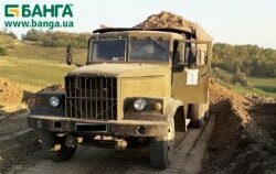 Вантажний автомобіль всюдихід КрАЗ-255