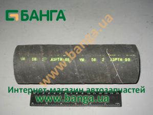 Фото : 214Б-1303010 | Патрубок радиатора КРАЗ соединительный нижний (пр-во АвтоКрАЗ)