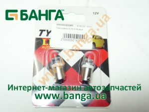 Фото : WHITE/ BA9S /12V | Светодиод А 12-4 белый