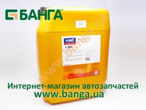 Фото : 5267 | Масло индустриальное Yukoil И-20А ISO HM ISO 32  (Канистра 20л)