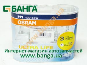 Фото : 12V55W (P14.5S) Н1 | Лампа 64150 ULT BOX Н1 12v55w (P14.5s) Osram (2 шт)