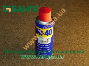 Фото : WD-0001 | Смазка универсальная аэрозоль WD-40 200мл