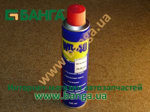 Фото : WD-00016 | Смазка универсальная аэрозоль WD-40 300мл