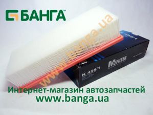 Фото : K495 | Фильтр салона K495 Audi, Seat, Skoda, Volkswagen  (пр-во Mfilter)