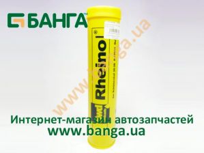 Фото : KP2K-30 | Смазка Rheinol EP-LANGZEITFETT KP2K-30 400g