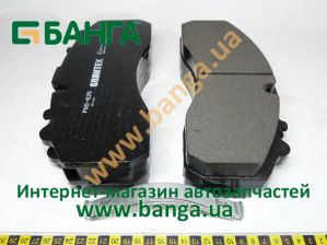 Фото : 29087 | Колодки гальмівні PAS 452 (вир-во Grantex)