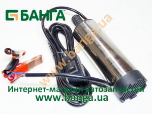 Фото : DK8021-S-24V | Насос 24 V топливоперекачивающий 40 л/м ДК