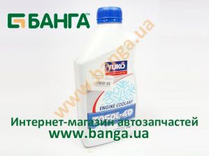 Фото : А-40 | Тосол Yukoil А-40 (Канистра 5л)