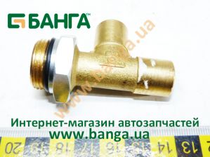 Фото : 9422 8M22X1.5 | Аварийное соединение  9422 8M22x1.5