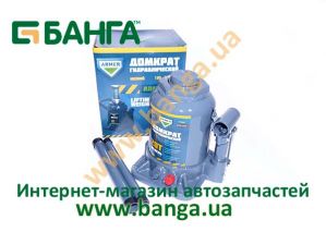 Фото : ARM-20F | Домкрат 20т гидравл. H 190/350