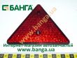 Фото : ФП-401Б | Отражатель-треугольник (катафот) красный (пр-во Украина)