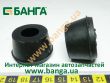 Фото: 52-2905486 | Втулка проушины амортизатора ГАЗ 53, 3307,3310, ВАЛДАЙ, ПАЗ (пр-во ЯзРТИ)