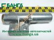 Фото: 130.3512010 | Регулятор давления воздуха ЗИЛ 130 (АР-11) (пр-во Украина)