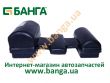 Фото: 214-2902430А2 | Подушка рессоры передней КРАЗ (пр-во Украина)