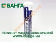 Фото: SWD RHEINOL | Масло моторное полусинт. SWD Rheinol Favorol LMF SHPD 10w-40 API CI-4/SL