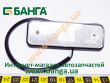 Фото: LD525 | Фонарь гирлянды белый диод LED 12/24