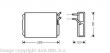 Фото: VO6096 | Радиатор отопителя 740/760/940/960/S90/V90 (Ava)