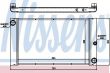 Фото: 60762 | Радіатор охолодження BMW 5 E60-E61/BMW 7 E65-E66-E67-E68 (вир-во Nissens)