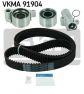 Фото: VKMA 91904 | Комплект зубчастого ременя (Вир-во SKF)