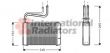 Фото: 18006164 | Радиатор отопителя MONDEO 1  ALL MT/AT 92-96 (Van Wezel)